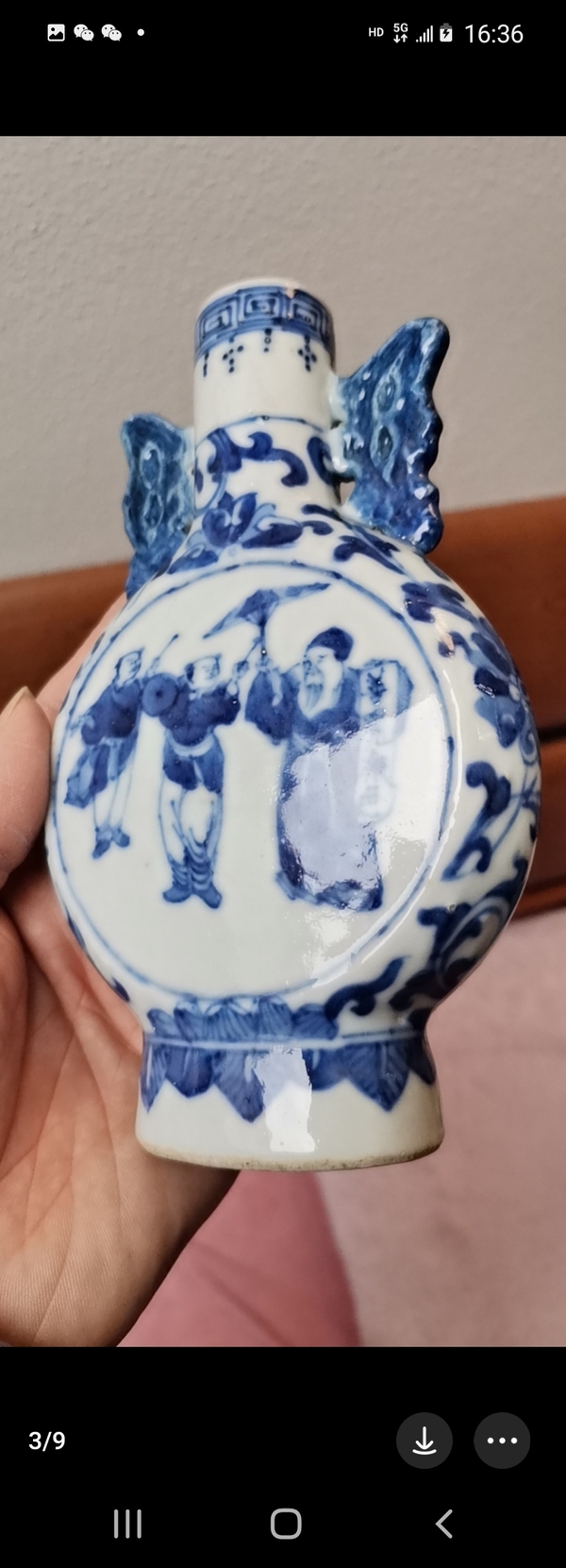 古玩陶瓷市井人物紋青花抱月瓶拍賣,當(dāng)前價(jià)格4808元