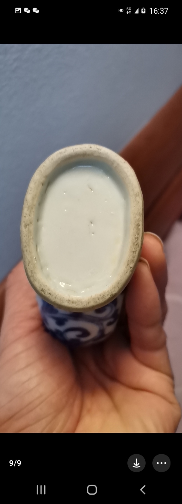 古玩陶瓷市井人物紋青花抱月瓶拍賣,當(dāng)前價(jià)格4808元