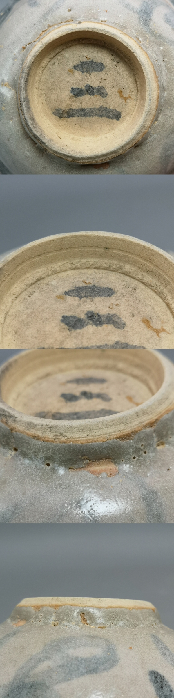 古玩陶瓷明早期-洪武青花云氣紋碗拍賣,當前價格266元