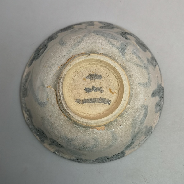 古玩陶瓷明早期-洪武青花云氣紋碗拍賣,當前價格266元