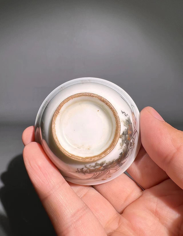 古玩陶瓷精品墨彩描金花卉詩文杯拍賣,當前價格450元