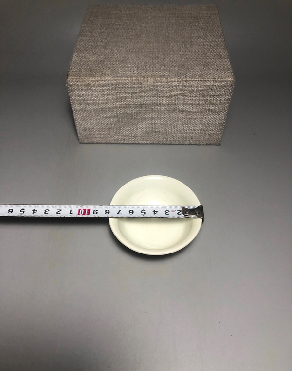 古玩陶瓷精品影青釉茶盞拍賣,當前價格2888元