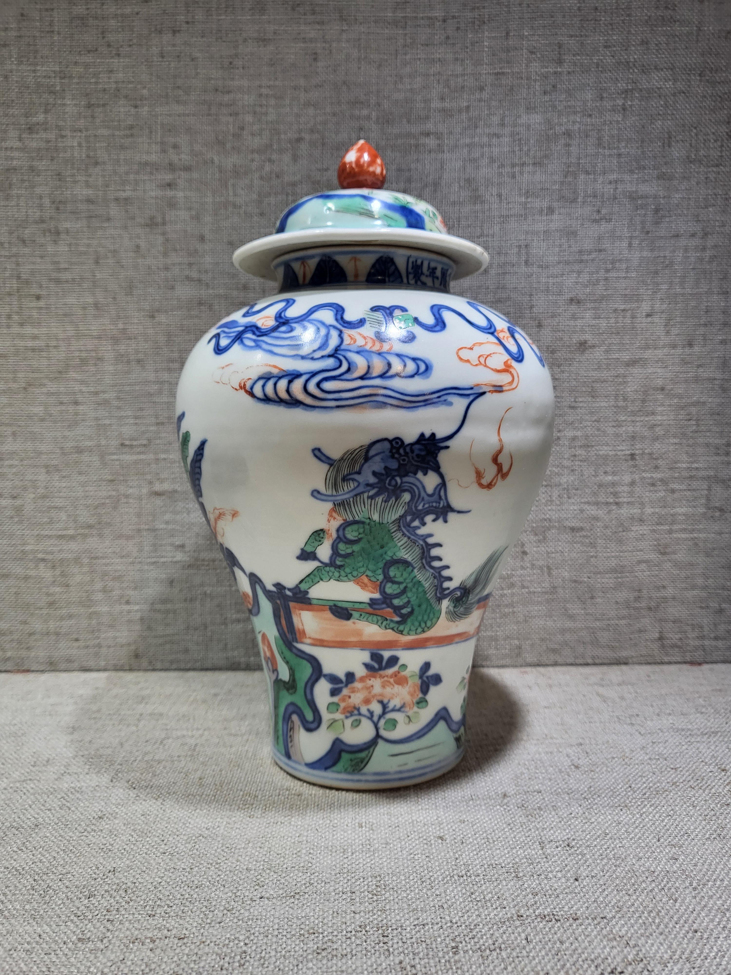 中国古美街 大明成化五彩人物壺