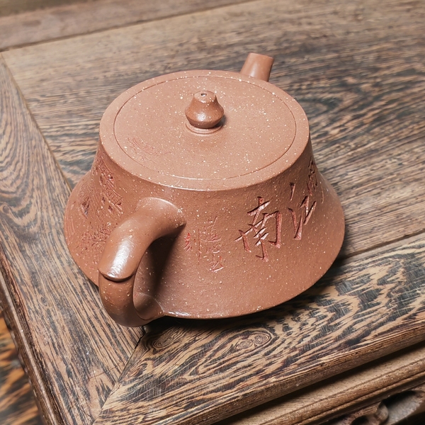 古玩雜項(xiàng)【高端茶壺】當(dāng)代?名家趙地精制寶山礦降坡泥煙雨江南紫砂壺拍賣，當(dāng)前價(jià)格5000元