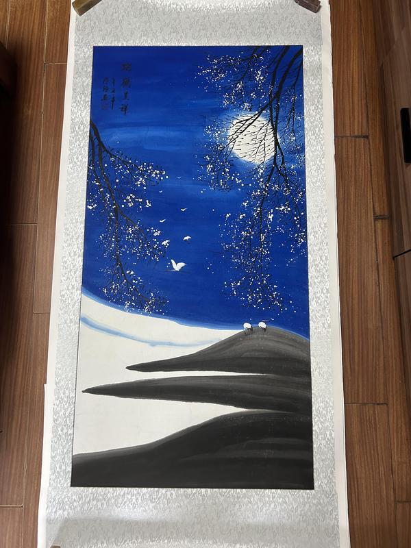 古玩字畫易厚德老師精品《瑞鶴呈祥》拍賣,當(dāng)前價(jià)格788元