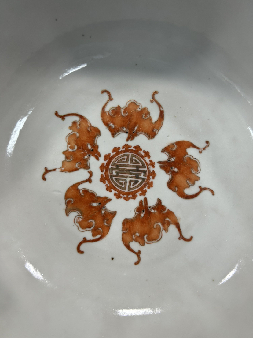 域鉴古玩】大清光绪年製官窑款粉彩龙凤纹碗拍卖价格/图片/值多少钱