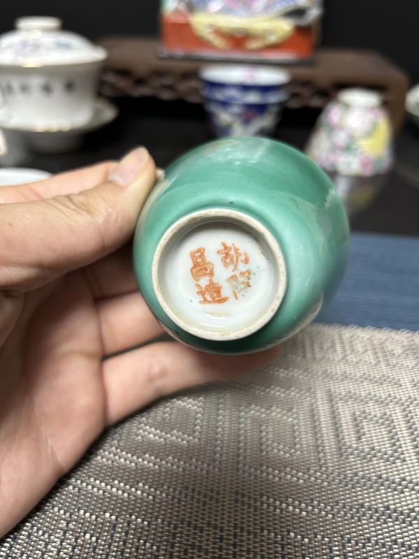 古玩陶瓷民國?綠釉杯(一只)拍賣,當前價格1200元