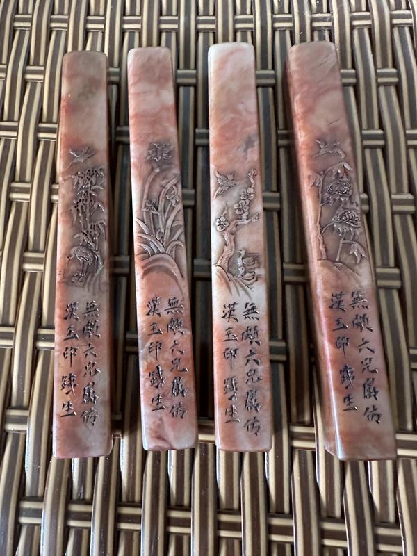 古玩雜項(xiàng)民國(guó)時(shí)期的芙蓉石印章四件套拍賣，當(dāng)前價(jià)格9800元