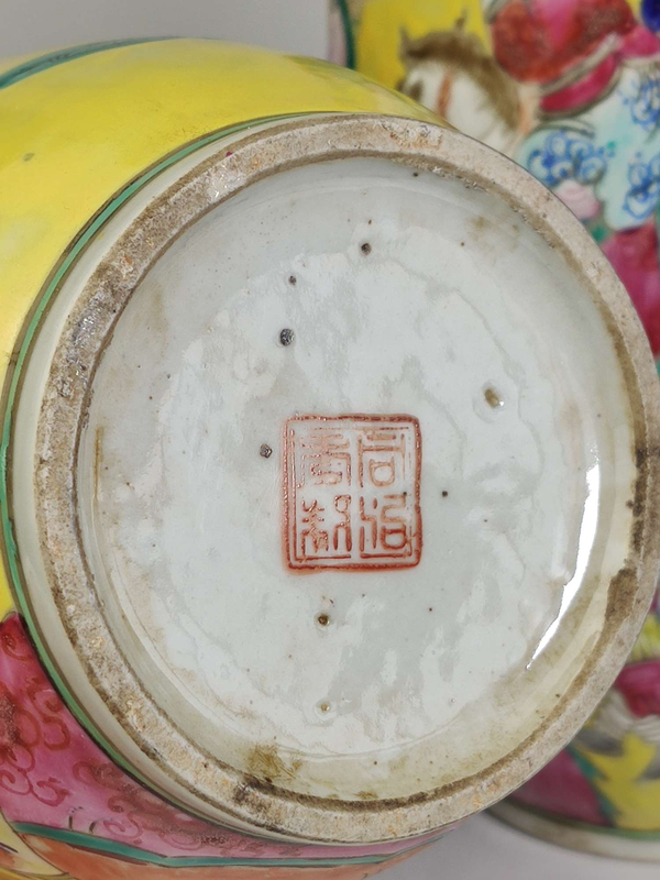 古玩陶瓷晚清黃釉粉彩刀馬人物戰將紋棒槌瓶一對拍賣,當前價格38888元