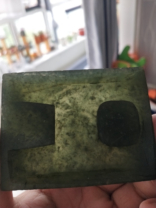 古玩玉器清 青玉“雙福團(tuán)壽”帶扣拍賣,當(dāng)前價(jià)格4500元