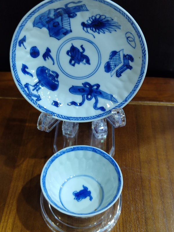 古玩陶瓷清康熙暗八仙青花杯盤拍賣,當前價格2288元