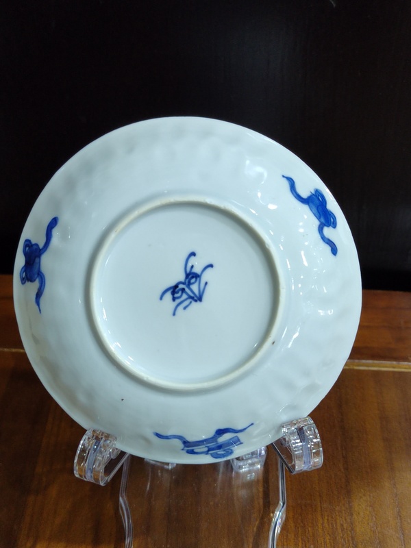 古玩陶瓷清康熙暗八仙青花杯盤拍賣,當前價格2288元