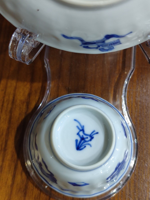 古玩陶瓷清康熙暗八仙青花杯盤拍賣,當前價格2288元