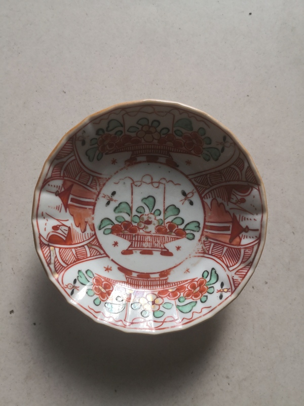 古玩陶瓷康熙.紅綠彩花籃盤拍賣,當前價格777元