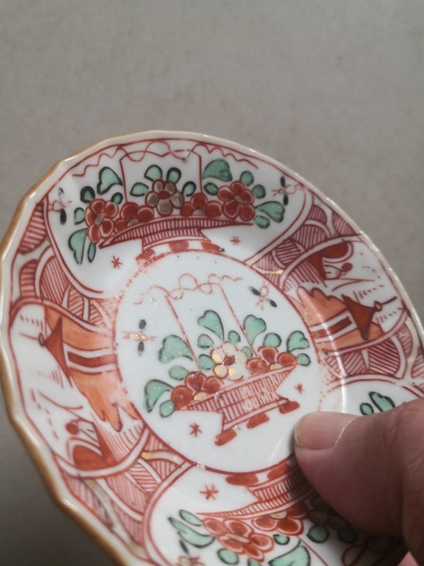 古玩陶瓷康熙.紅綠彩花籃盤拍賣,當前價格777元