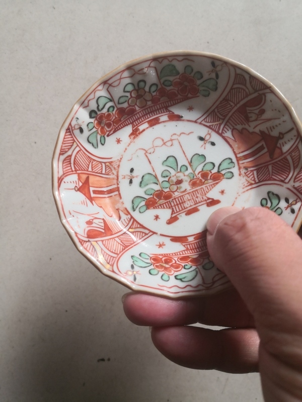 古玩陶瓷康熙.紅綠彩花籃盤拍賣,當前價格777元