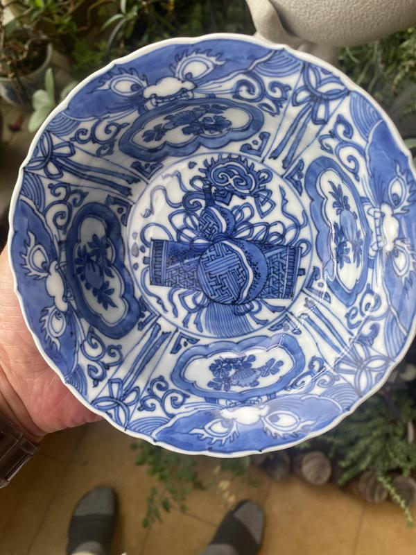古玩陶瓷青花八寶花卉紋盤拍賣,當(dāng)前價(jià)格4200元