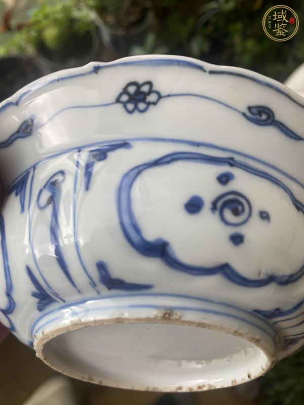 古玩陶瓷明晚·青花雜寶紋花口折沿碗真品鑒賞圖