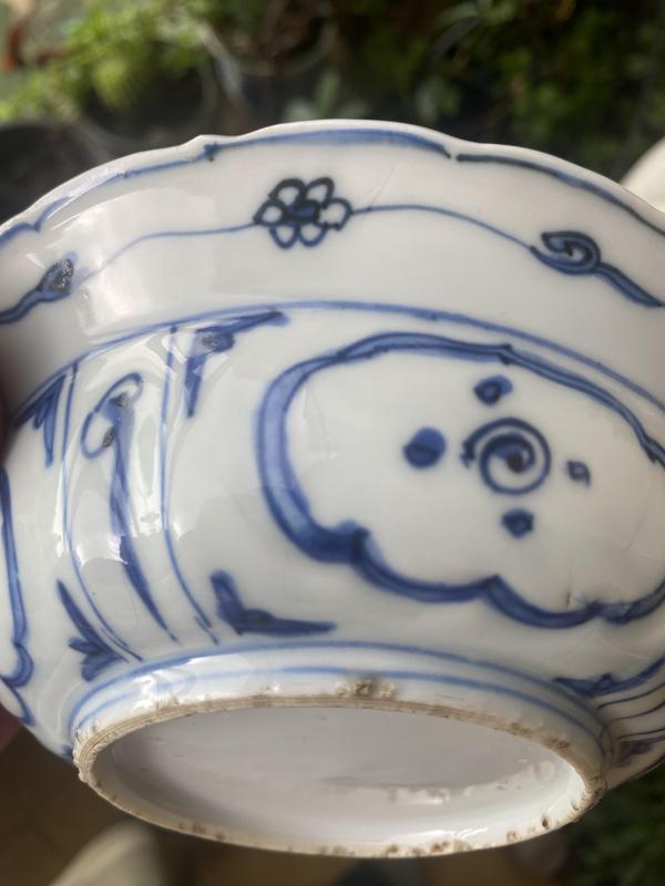 古玩陶瓷青花八寶花卉紋盤拍賣,當(dāng)前價(jià)格4200元