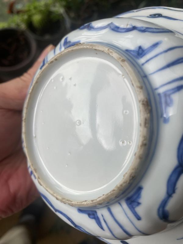 古玩陶瓷青花八寶花卉紋盤拍賣,當(dāng)前價(jià)格4200元