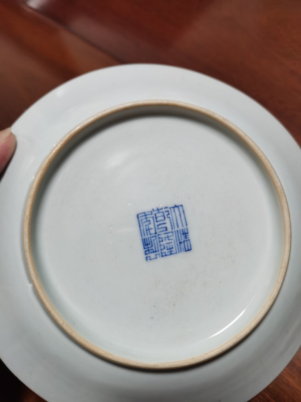 古玩陶瓷清乾隆霽藍釉描金瓜蝶連綿盤拍賣,當前價格5000元