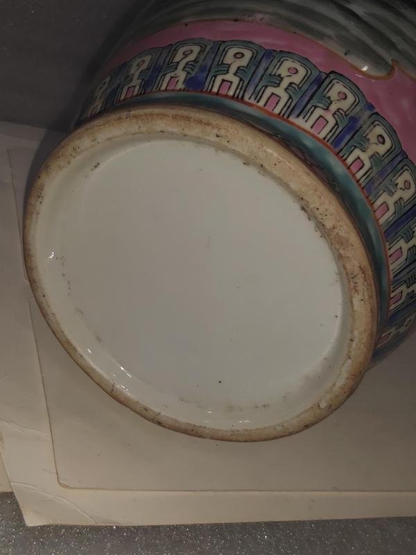 古玩陶瓷粉彩群仙祝壽圖紋瓶拍賣,當前價格1888元