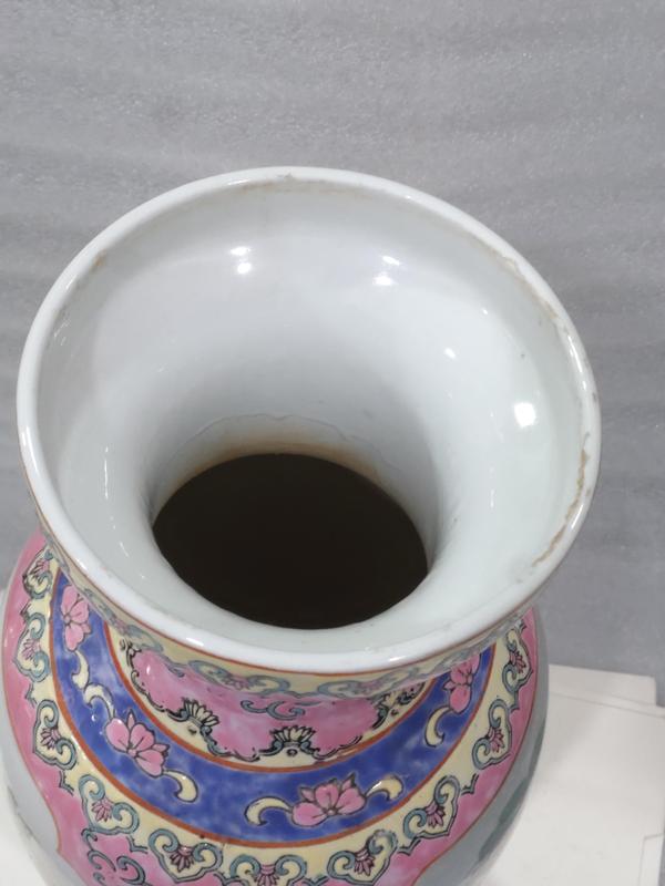 古玩陶瓷粉彩群仙祝壽圖紋瓶拍賣,當前價格1888元