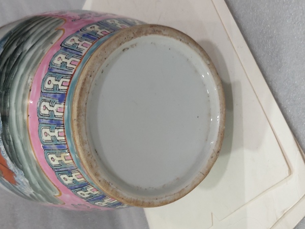 古玩陶瓷粉彩群仙祝壽圖紋瓶拍賣,當前價格1888元