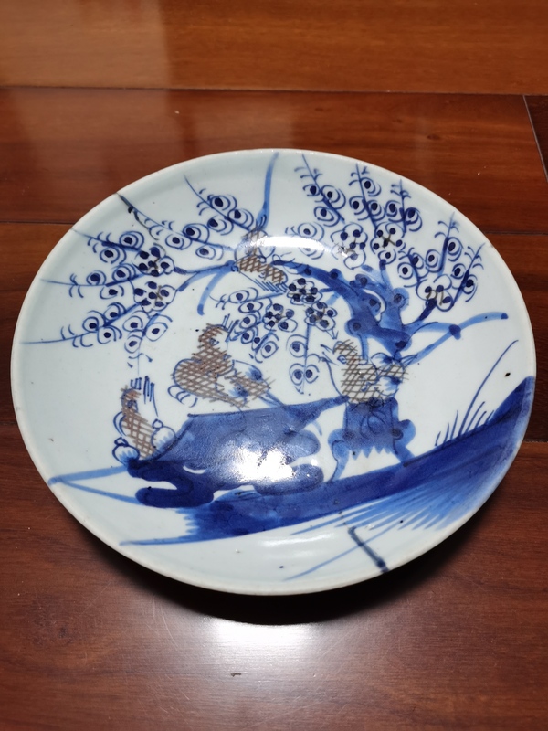 古玩陶瓷青花釉里紅喜上梅梢盤拍賣,當(dāng)前價(jià)格500元