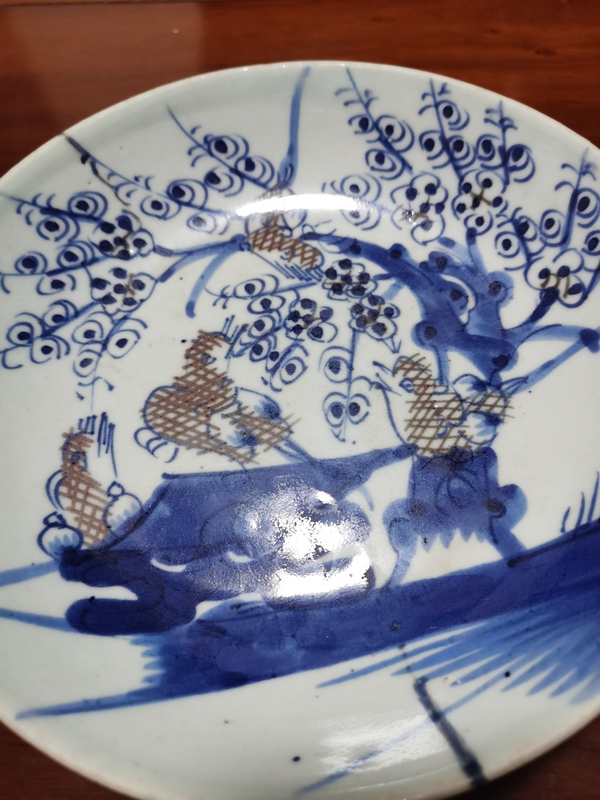 古玩轉(zhuǎn)賣(mài)青花釉里紅喜上梅梢盤(pán)拍賣(mài),當(dāng)前價(jià)格0元