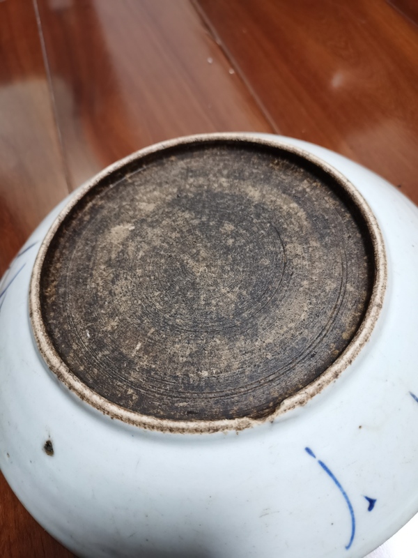 古玩陶瓷青花釉里紅喜上梅梢盤拍賣,當(dāng)前價(jià)格500元