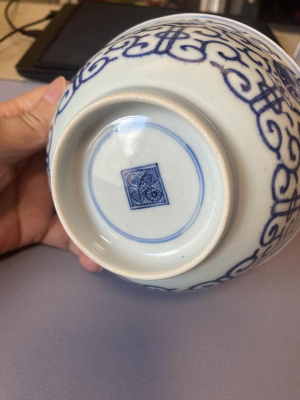 古玩轉(zhuǎn)賣花間壽字紋青花碗拍賣，當(dāng)前價(jià)格398元