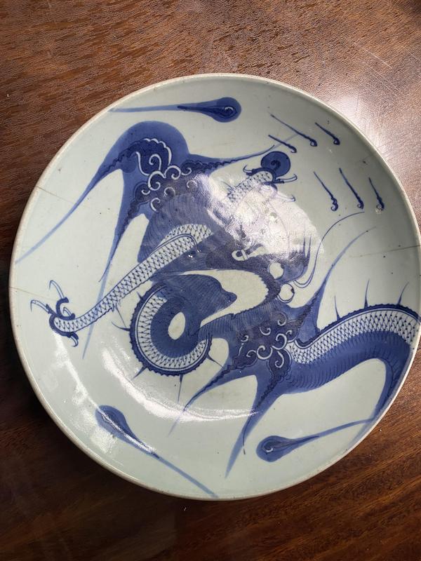 古玩陶瓷雍正青花過墻龍紋盤拍賣,當前價格19800元
