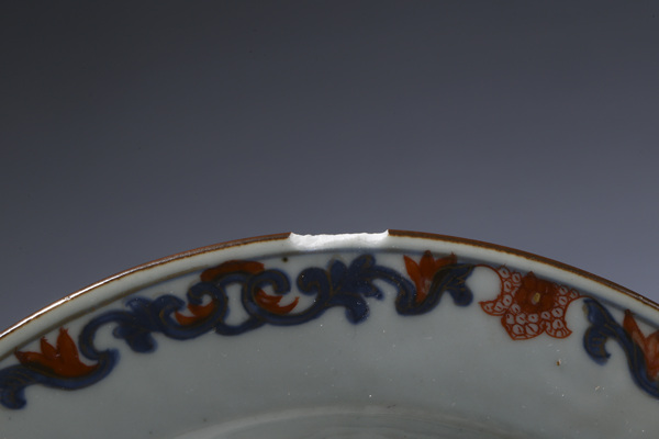 古玩陶瓷清乾隆·青花礬紅描金仕女圖折沿盤拍賣，當前價格255元