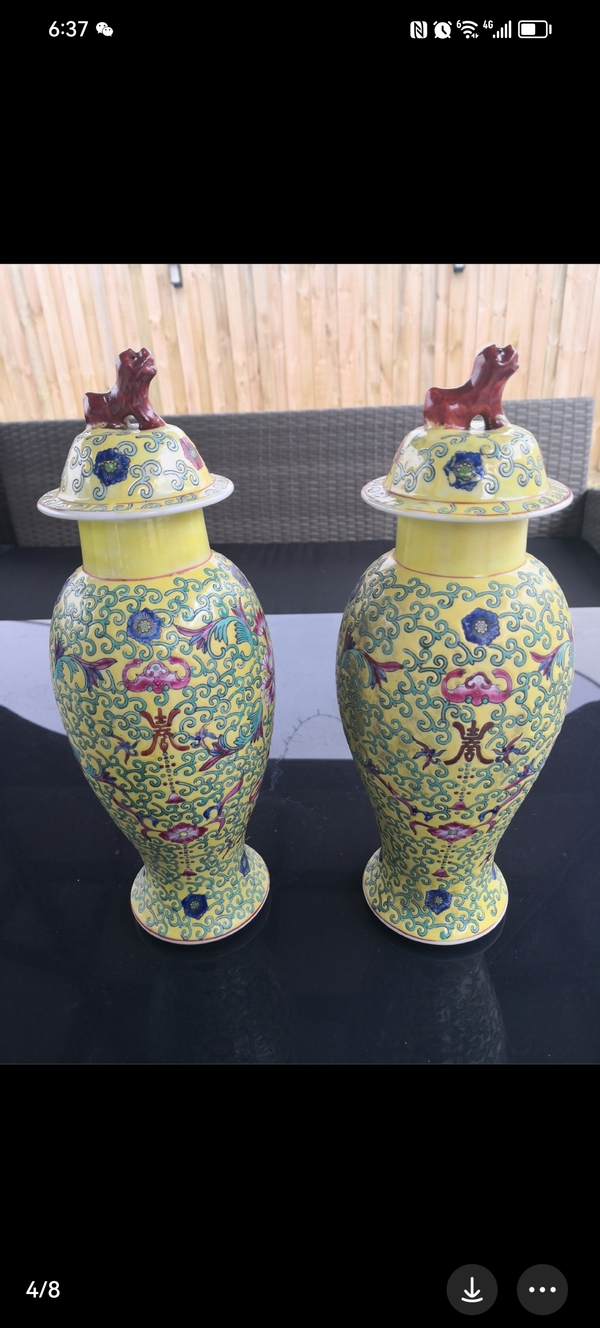 古玩陶瓷彩繪雞腿蓋瓶拍賣，當(dāng)前價格3800元