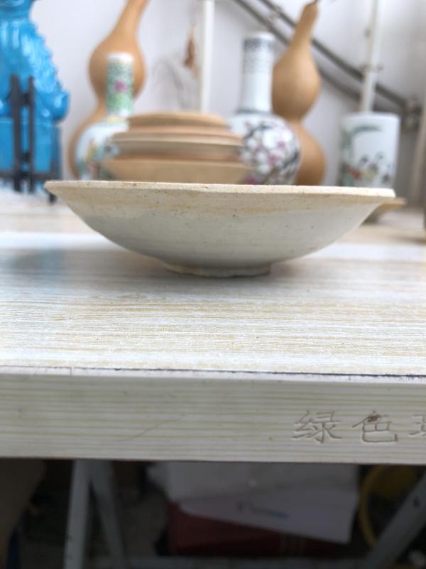 古玩陶瓷青白釉芒口碗拍賣,當(dāng)前價(jià)格550元