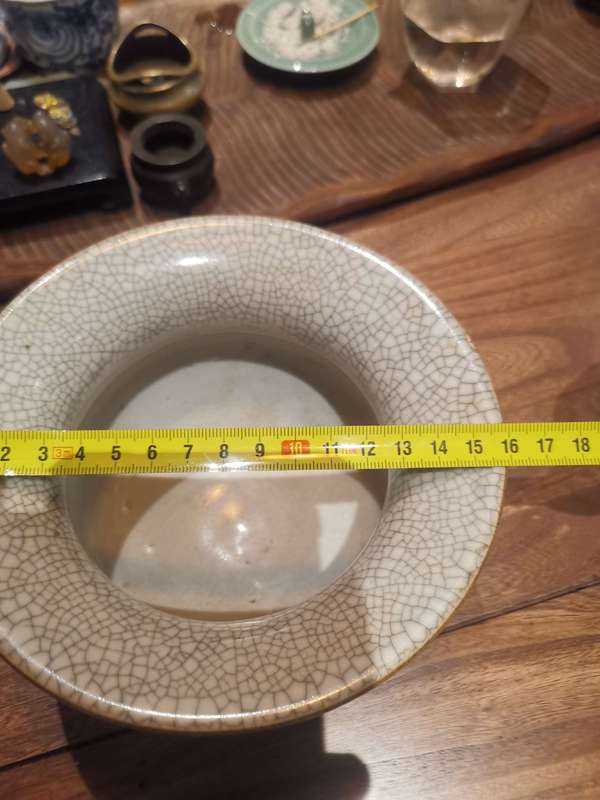 古玩陶瓷清乾隆仿哥釉獸耳爐拍賣,當前價格6200元