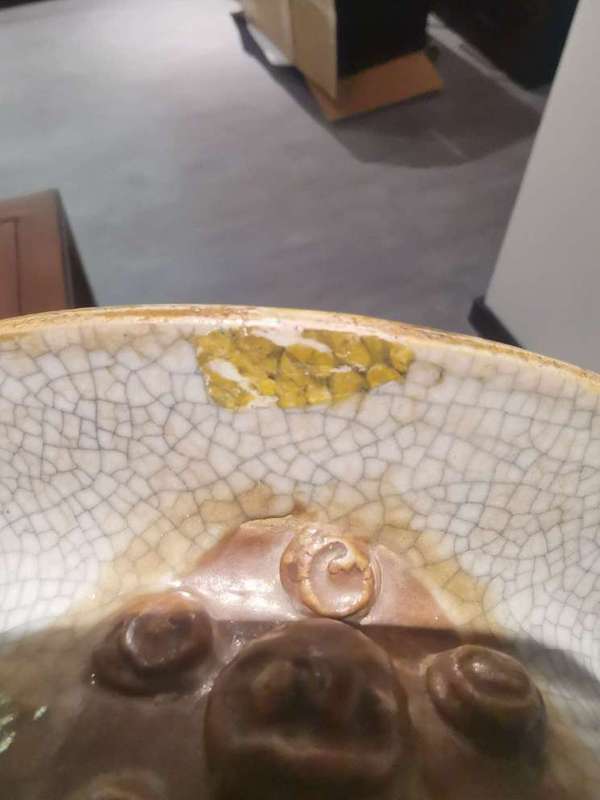 古玩陶瓷清乾隆仿哥釉獸耳爐拍賣,當前價格6200元
