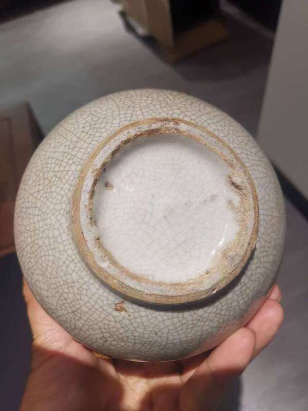 古玩陶瓷清乾隆仿哥釉獸耳爐拍賣,當前價格6200元