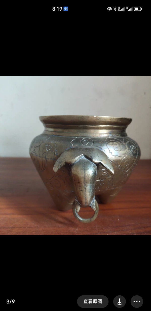 古玩雜項(xiàng)香爐拍賣(mài),當(dāng)前價(jià)格3000元