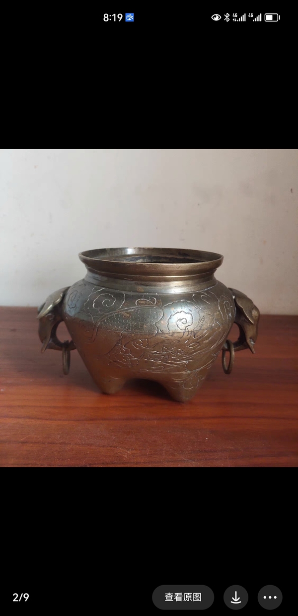 古玩雜項(xiàng)香爐拍賣(mài),當(dāng)前價(jià)格3000元