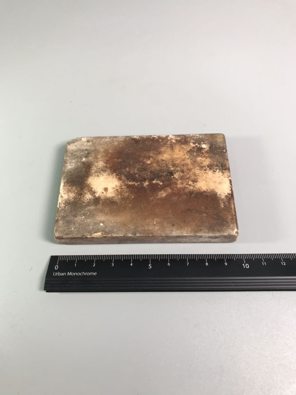 古玩雜項白石硯臺拍賣,當前價格699元