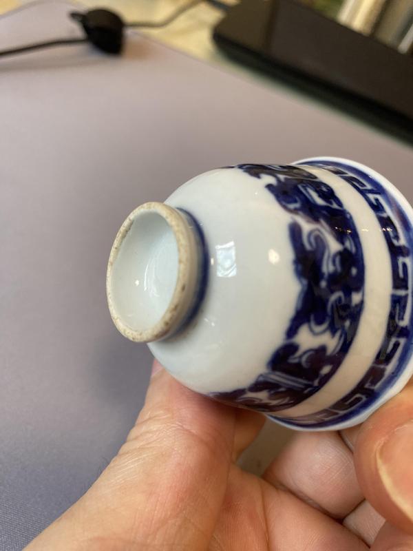 古玩陶瓷青花葵龍杯拍賣,當前價格2200元