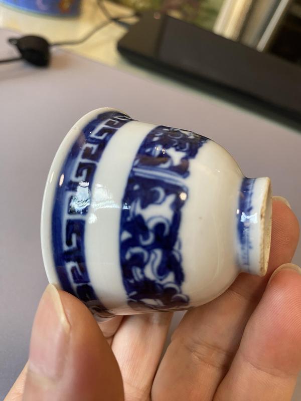 古玩陶瓷青花葵龍杯拍賣,當前價格2200元