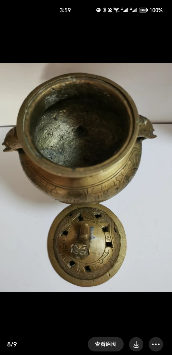 古玩雜項香爐拍賣,當前價格1999元