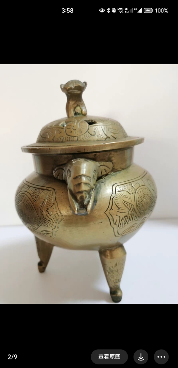 古玩雜項香爐拍賣,當前價格1999元