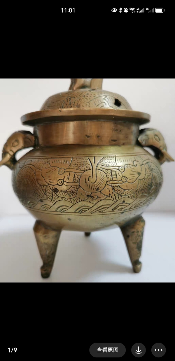 古玩雜項香爐拍賣,當前價格1999元
