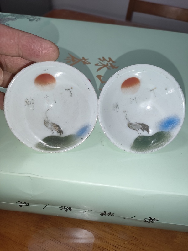 古玩陶瓷民國,粉彩仙鶴紋斗笠碗一對拍賣,當前價格299元