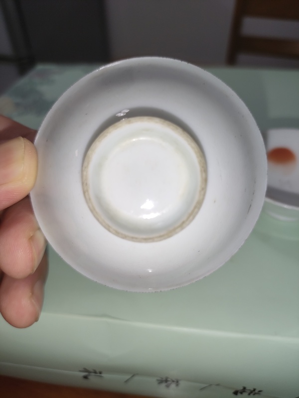 古玩陶瓷民國,粉彩仙鶴紋斗笠碗一對拍賣,當前價格299元