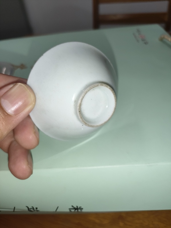 古玩陶瓷民國,粉彩仙鶴紋斗笠碗一對拍賣,當前價格299元